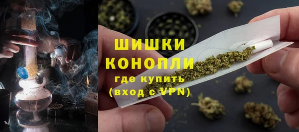 кокаин VHQ Иннополис